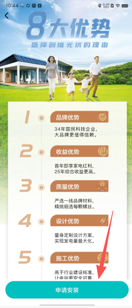 5c37503627dffdd6716a8f40e57b337c.png