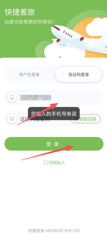 0b12abafff575d51099d468fce7c2a55.png image.png