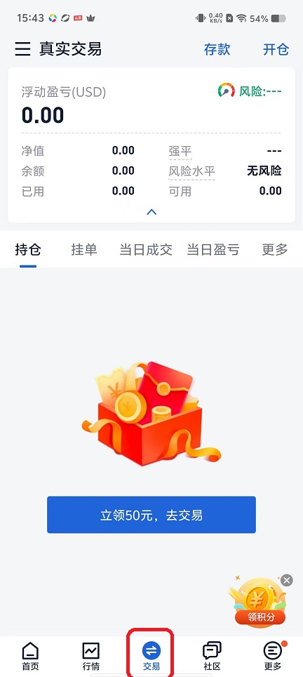 微信图片_20251103154348_5604_2.jpg