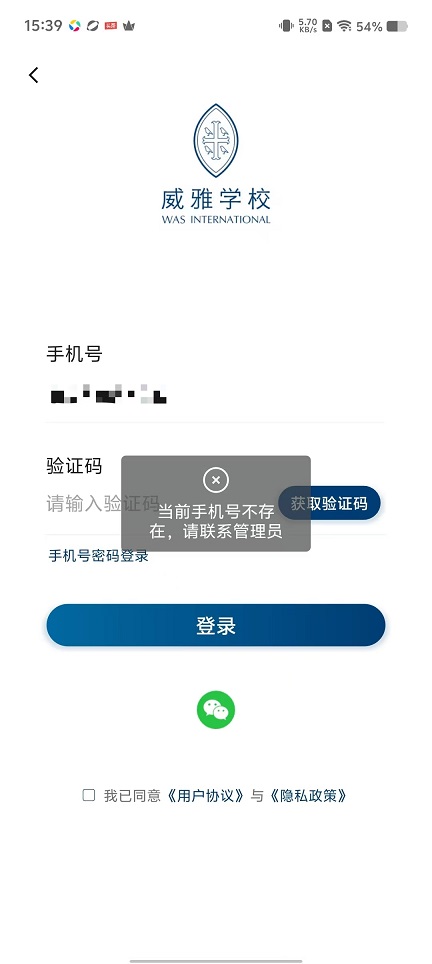 微信图片_20251103154001_5592_2.jpg