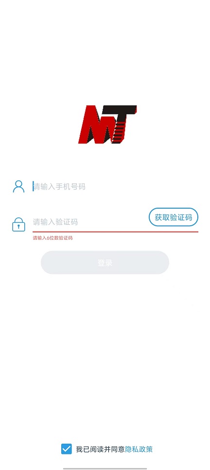 微信图片_20251104113624_5696_2.jpg