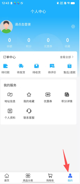 489d9173968323b487fcb23747af955a.png
