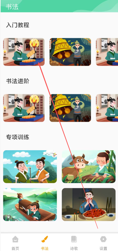 cbcfb0cff52c65e154dff40c1234a378.png image.png