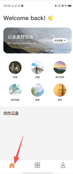 1445ab016d1789b6bc38f7c389563606.png 1ba8ec417bfa5050b25673eba6f887a3.png