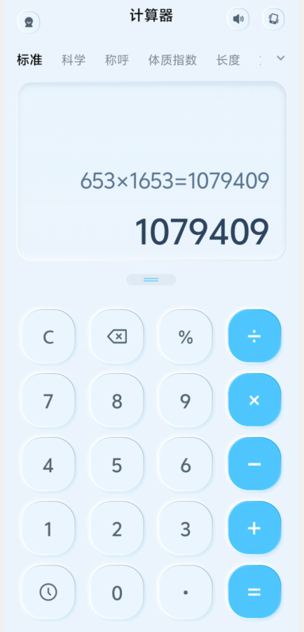 df2125efe9d2ad077294a5335a3012c7.png image.png