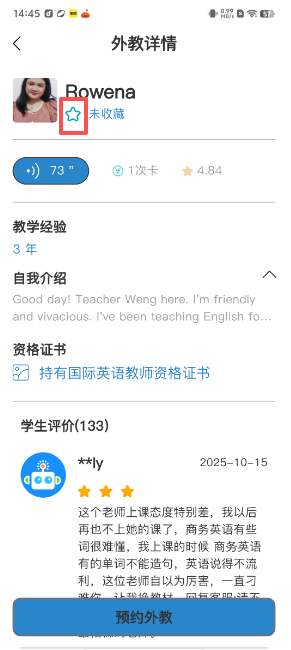 bf432cb7f734e2289975b3b9b51f2515.png image.png