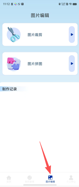 c8a02a6aa579435aaf4947966d6b4363.png