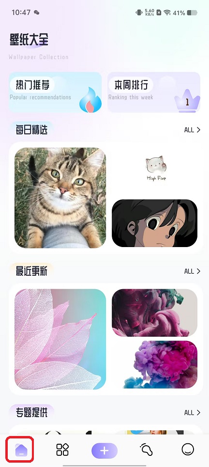 微信图片_20251104104730_5641_2.jpg