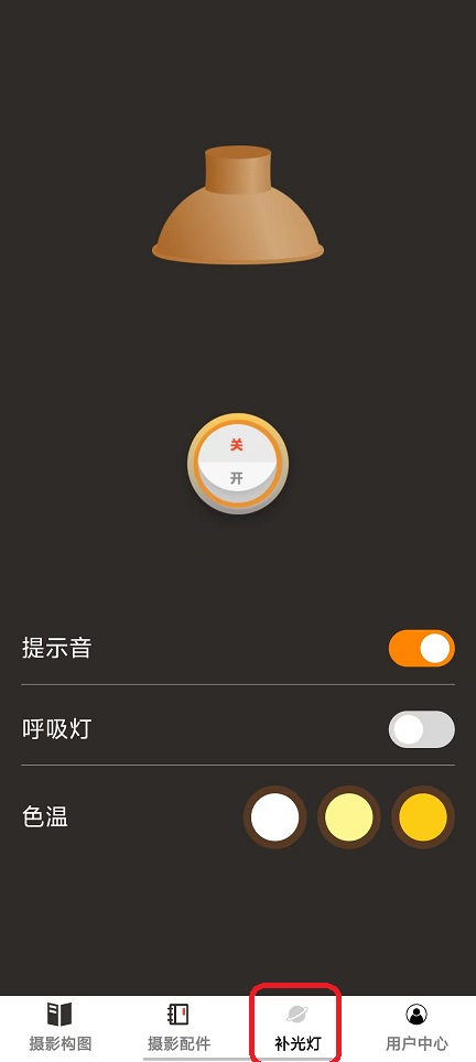 微信图片_20251103154256_5600_2.jpg