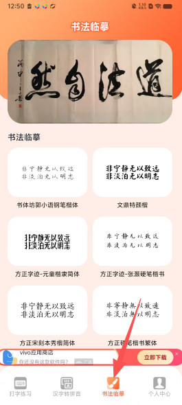75339f33504fa1fab2a470dcc5fb2898.png