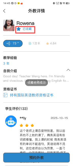 44dc2dfc5f13e3cfbf64a4cbc7e3800c.png image.png