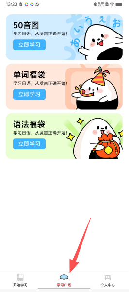 cf6b385955211cf661027c133c8551d1.png