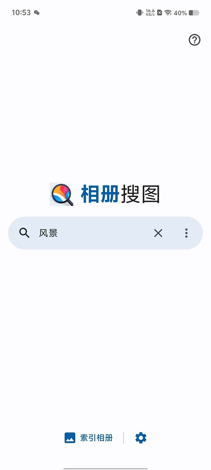 微信图片_20251104105459_5666_2.jpg