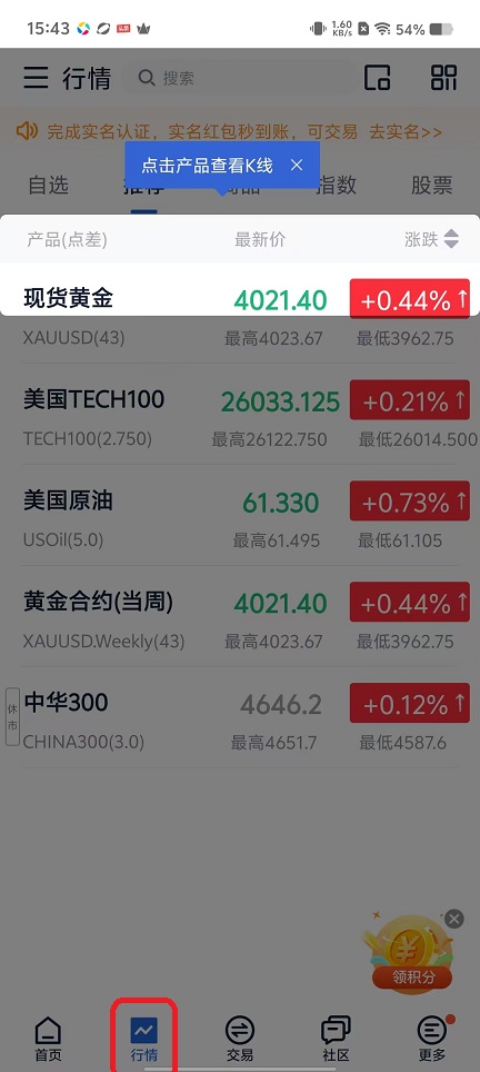 微信图片_20251103154347_5603_2.jpg