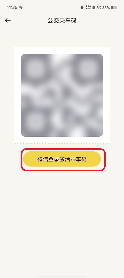 微信图片_20251104113538_5689_2.jpg