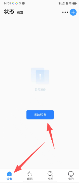 5b0a844136e841354be82315b4d23314.png