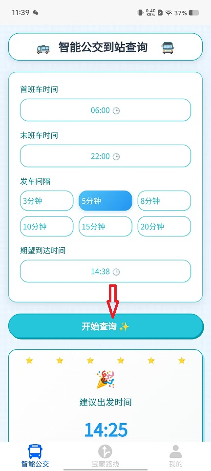 微信图片_20251104113945_5701_2.jpg