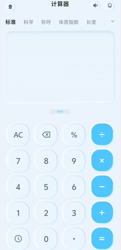 6ad84121b91140ebe66382624f8cb986.png image.png