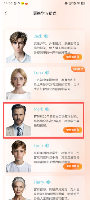 6c827405fc06a1948b2f4d90722ce938.png image.png