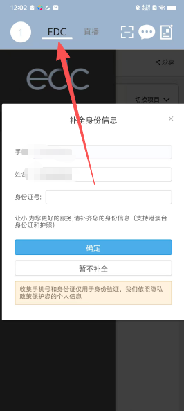 bb5abee0d27cb4730c6cf5a3cafb6f48.png