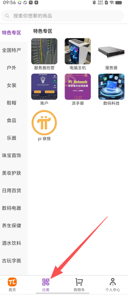 5b35d18d859e38a02637816cbfedddd7.png