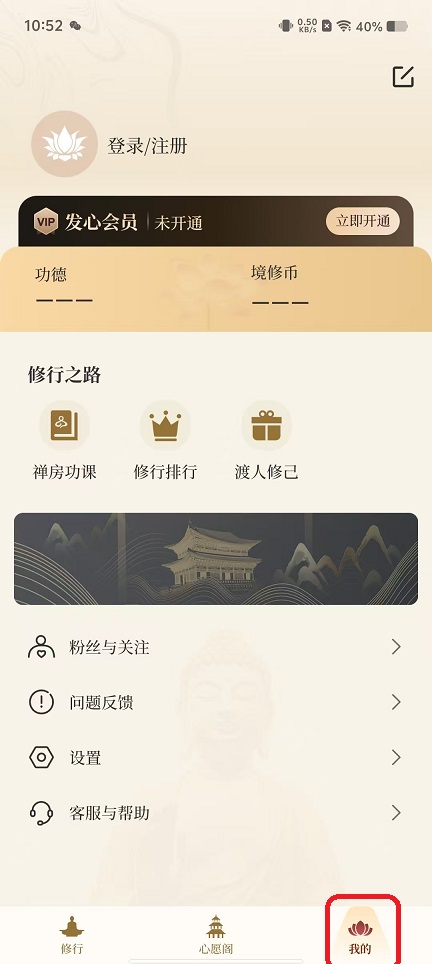 微信图片_20251104105256_5663_2.jpg