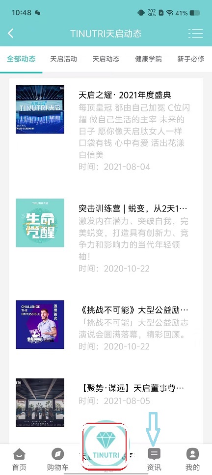 微信图片_20251104104857_5653_2.jpg