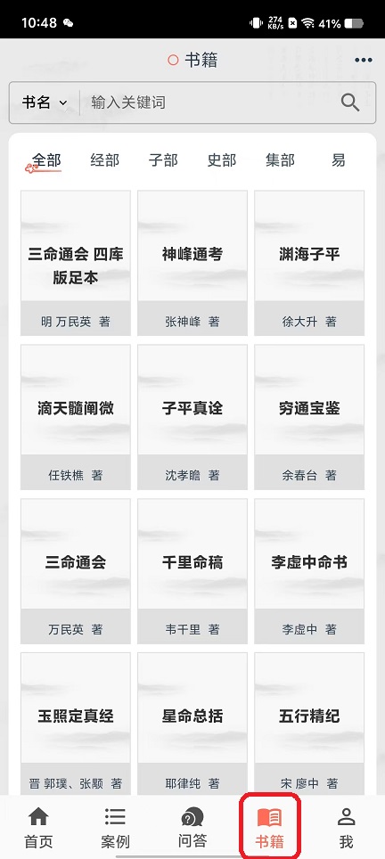 微信图片_20251104104817_5649_2.jpg