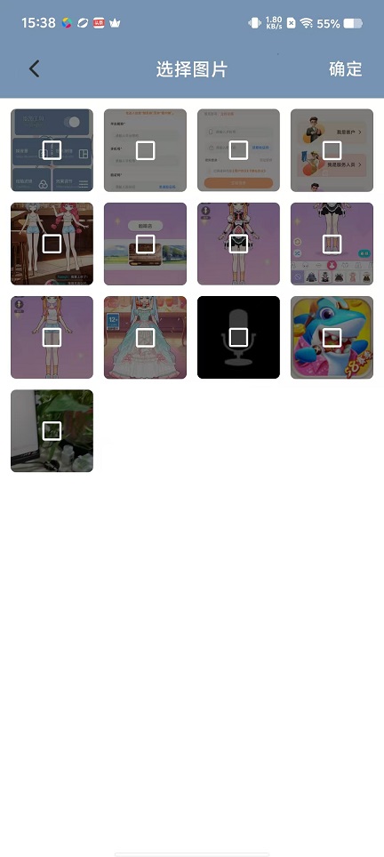 微信图片_20251103153834_5586_2.jpg