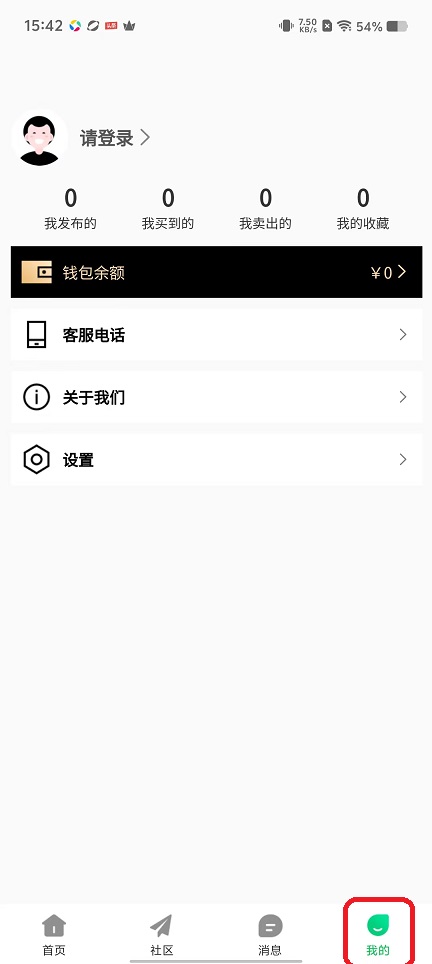 微信图片_20251103154237_5596_2.jpg