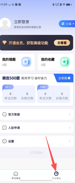 04cb72aafb4d1a7cb7fe2edf21f079b7.png