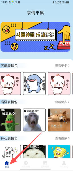 1978d416ab411658a283ba27ed28e7e0.png