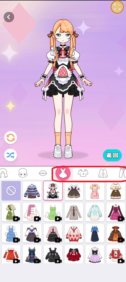 微信图片_20251103153636_5576_2.jpg