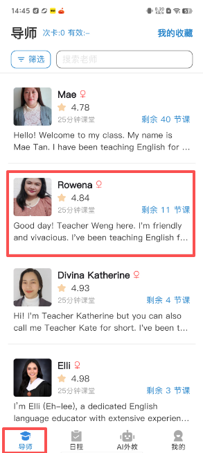 2782c7661c0f10837754e4d794ffdc94.png image.png