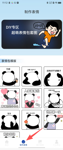4f64d9f5d3e0b398e5a40d4f5e74e8a0.png