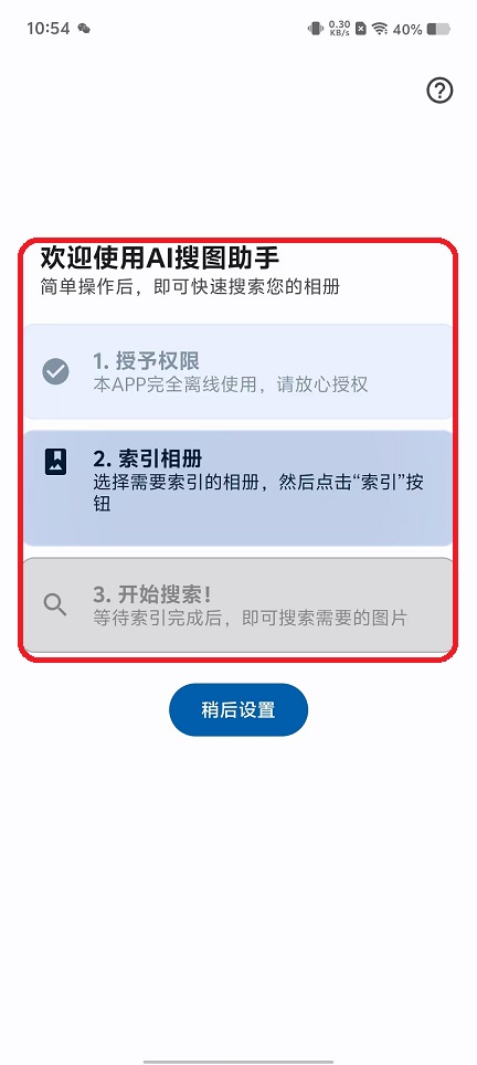 微信图片_20251104105458_5665_2.jpg