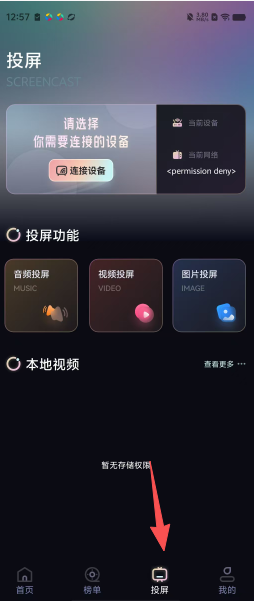 3d9782d0e237446c0701924583abcd65.png