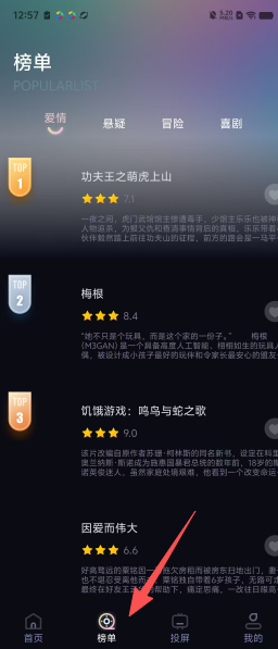 a3540efabf0cbf04cb383b282b61a24a.png
