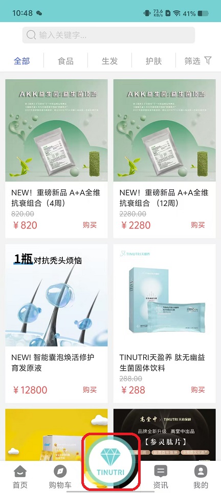 微信图片_20251104104856_5652_2.jpg