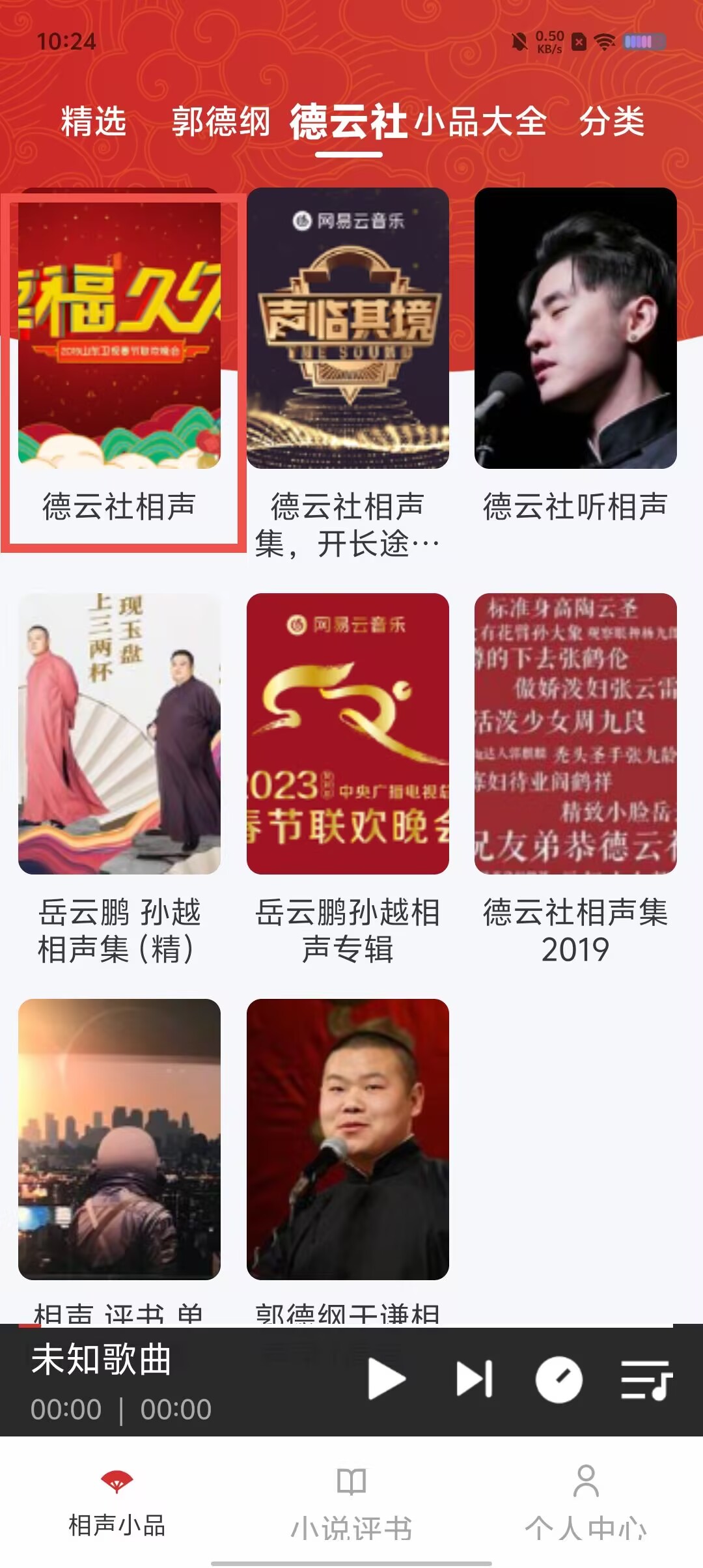 9cb42c8ad6f85e9776d444c6ecd2174e.jpg