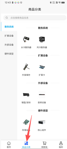 3d0618b416e18ef3e94e31534790b54f.png