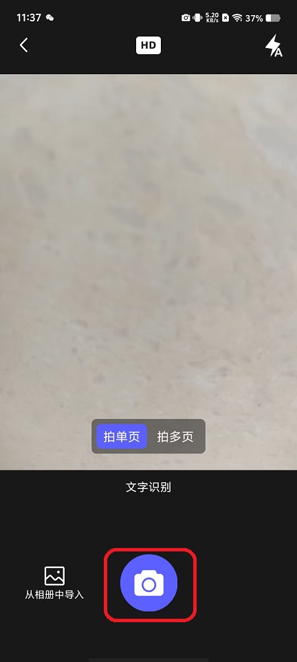 微信图片_20251104113718_5699_2.jpg