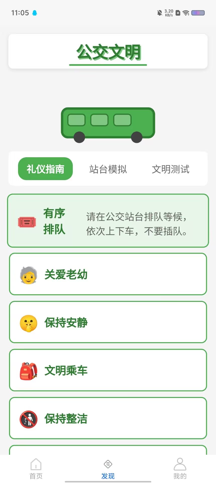 9f4325bac5dfdd9ac4e4eb2396696d80.jpg