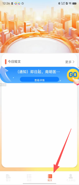 619f9b64bc6d60a8df0ce1e6950046e5.png