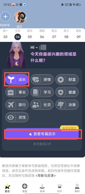 3421b857efc646dc8b5a52ea78562801.png image.png