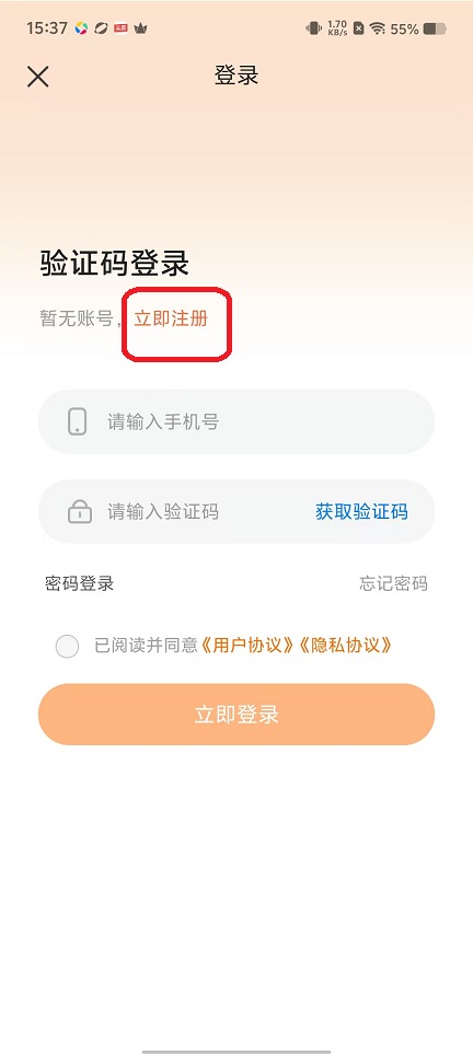 微信图片_20251103153732_5582_2.jpg