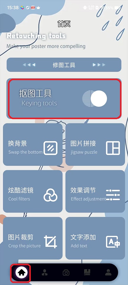微信图片_20251103153833_5585_2.jpg
