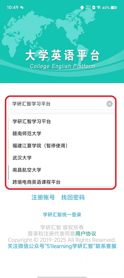 微信图片_20251104104944_5659_2.jpg