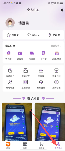 d04627db08c8ee33f20e956091fc938e.png