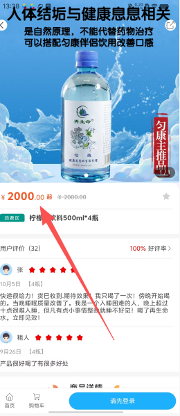 468eb7865a547ddf907d9033a803adb6.png